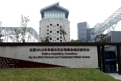 老舊廠房改造體育活動中心，商機無限