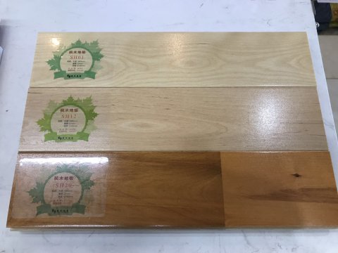 楓木、柞木、楓樺木材質(zhì)運(yùn)動地板特點(diǎn)比較