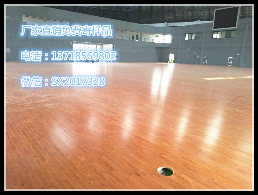 朝陽(yáng)市凌源運(yùn)動(dòng)木地板廠家直銷