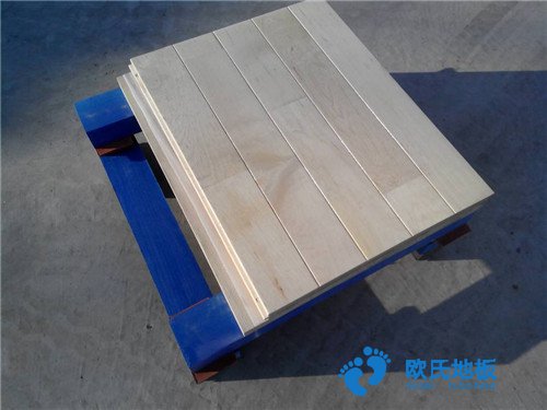 大安羽毛球運(yùn)動木地板哪種性價(jià)高