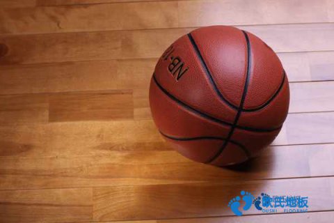 遼寧運(yùn)動木地板報(bào)價(jià)