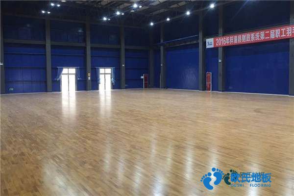 哪有運(yùn)動場館地板品牌