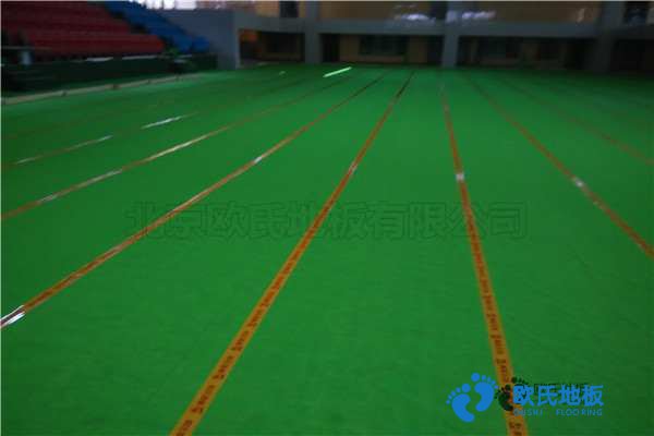 學(xué)?；@球場木地板輔設(shè)