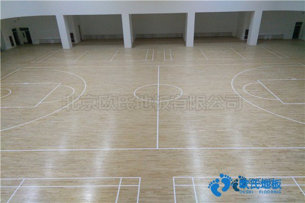 運(yùn)動場館木地板較低價格