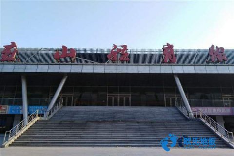 籃球場(chǎng)地地板大概多少錢