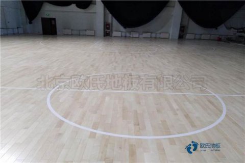 運(yùn)動場地木地板價格是多少