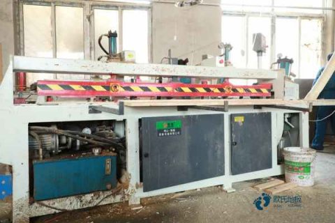 運(yùn)動場木地板生產(chǎn)廠家