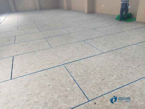 運(yùn)動木地板安裝