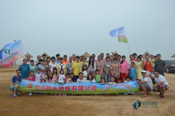 實(shí)木體育地板場地畫線3