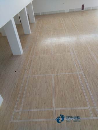購(gòu)買運(yùn)動(dòng)場(chǎng)地板哪個(gè)牌子環(huán)保2